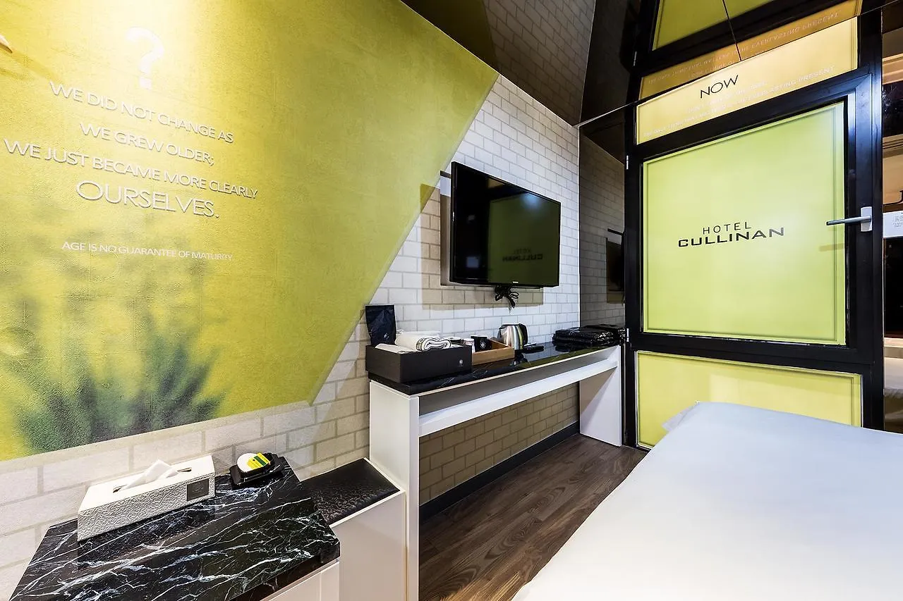 Hotel Cullinan Jongno Seoul South Korea