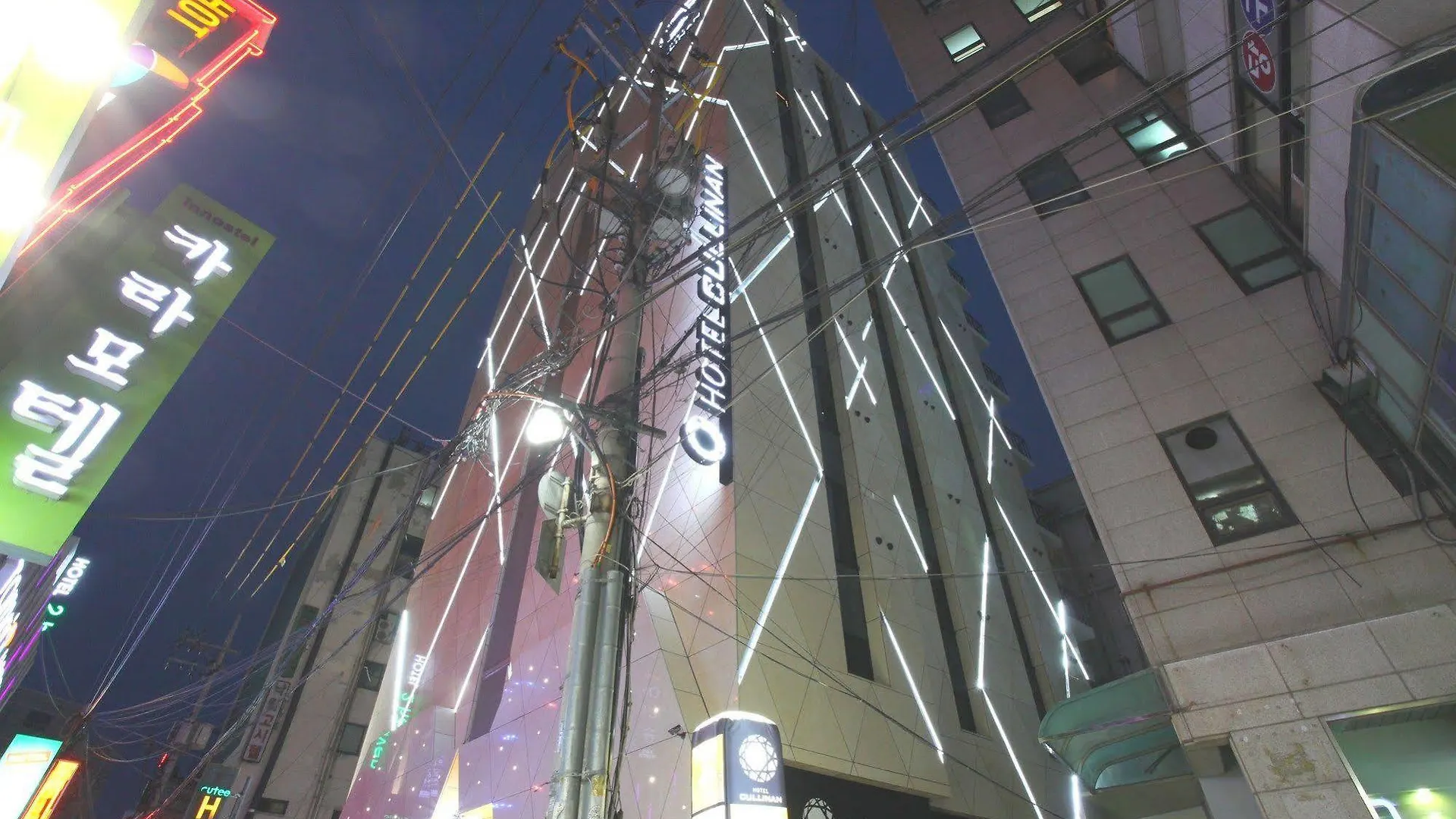 Hotel Cullinan Jongno Seoul 3*,